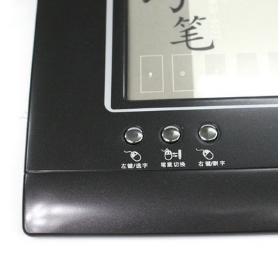电脑手写板A56批发市场洞察 厂家直供与触控设备优选指南